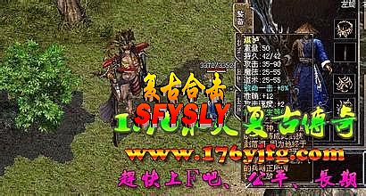 ��ʢ�����ս�渨��