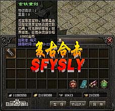 �����¿��ֻ�������վ