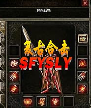 ����������۴����ȫ