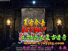 ʢ�������µ�һս