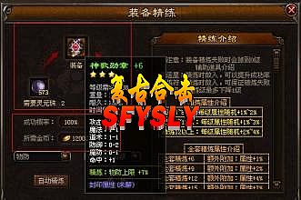 �¿�������ͨ������վ