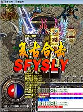 ����1.76սʿ��ǿװ��