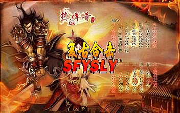 3d��ҳ��Ϸ�ĸ�����