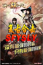 �����������ָ��װ��