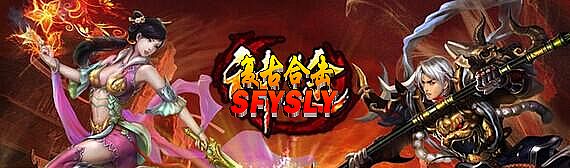 ����Ӣ�ۺϻ� ������