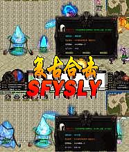 ��Ѫ����1.76սʿ���