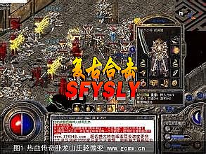 ����gm�����ȫ