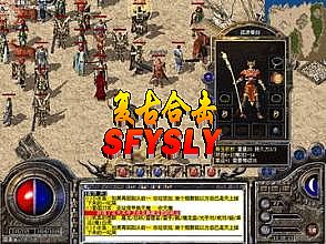 ��Ѫ��������˺�����