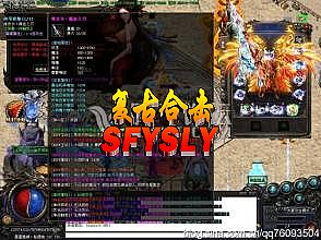 ��������ʧ���湥��