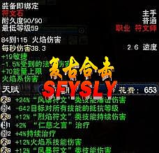 ���浥��һ����