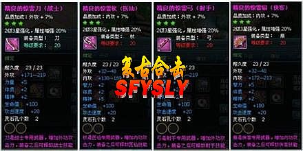 1.76����ͻ���������