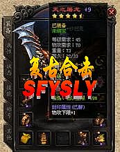 ��ͨ������վ945