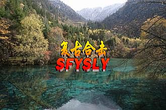 1.85�����ϻ�sf