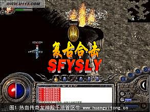 ������Ѫ�����ף����