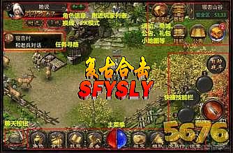 ��Ѷ��Ѫ�����ǻ�Ǯ