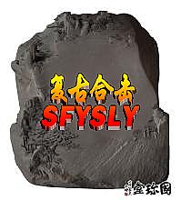 ��Ѫ����СϺ������