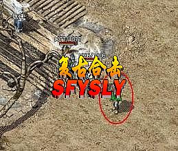 ��Ѫ�����������䷽