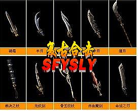 suv�������а�2014