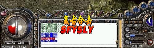 ������ҳ��Ϸ�ĸ�������