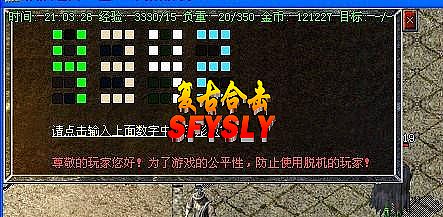 �ֻ���Ѫ���漼���ؼ�