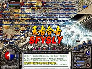 ����1.76սʿ�¼���