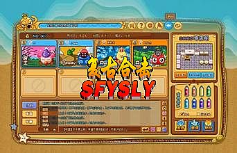 ����׬Ǯ�Ĵ���