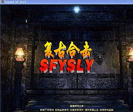 �����ֻ���Ϸ��̬��