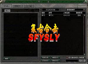 ���´�������8����ȡ