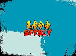 ��ʢ����Ѫ����1.85