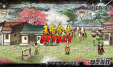 ��Ѫ�����ֻ����ʿpk