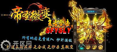 ���´���һ�