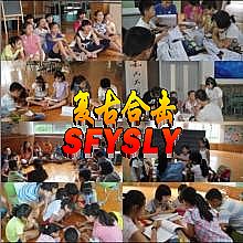 �б䴫���ϱ�ѹ��