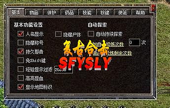 ���湥��ָ�Ӻ���