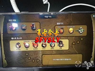gom������� 1.76�ϻ�