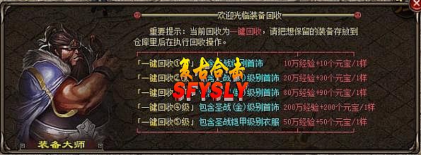 ���浥���޸ĳ�ֵ����