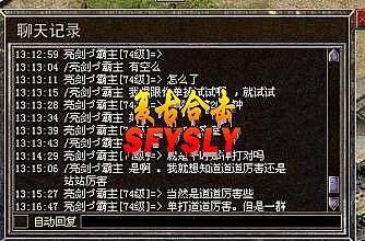 ���淨ʦ�ܵ�