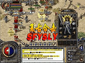 ��Ѫ����2.0.5.70