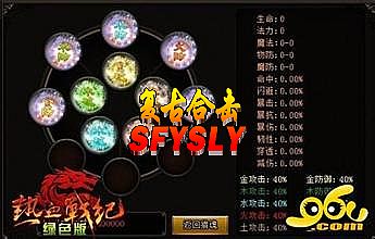 ��괫��1.76��Ұ�