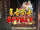 传奇再现伪戒,再走一