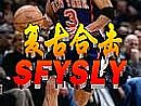 1.76铭文传奇,木伐一