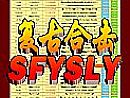 ˮõսʿ