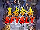 𯲻д