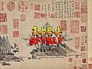 1.76Ű汾,߹