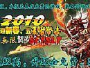 上岸之后在黑锷蜘蛛往