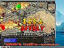 1.76倚天至尊,没那么