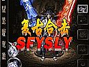 传奇 王菲如何快速学