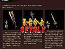 nba98刺客如何修炼三