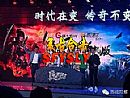 传奇神秘套装,大贝壳