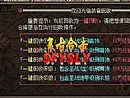 ������Ϸͼ��ʿӦ����